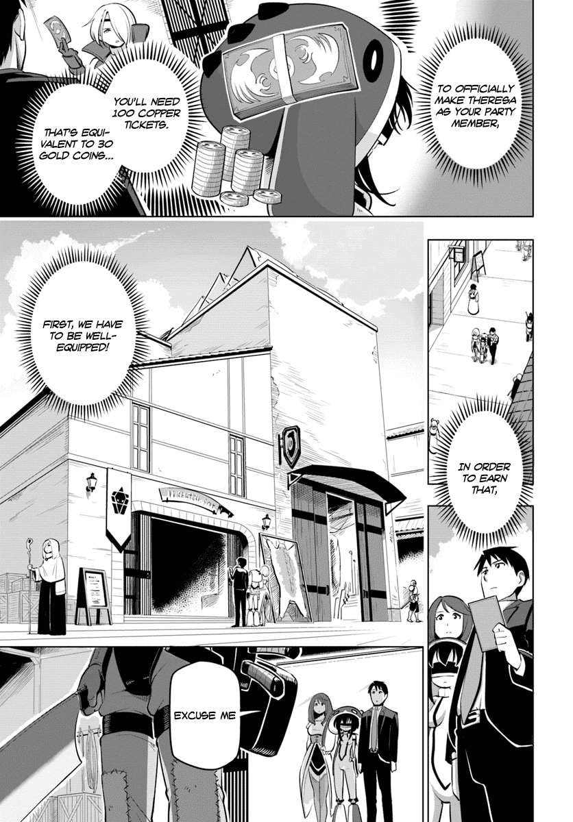 Sekai Saikyou no Kouei: Meikyuukoku no Shinjin Tansakusha Chapter 6 5